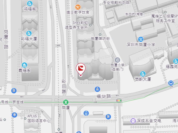 名仕亚洲